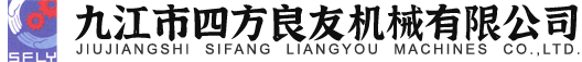 上海科技大學